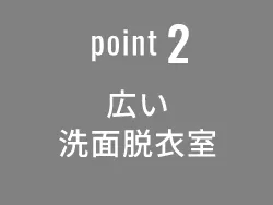 point2