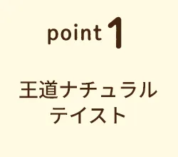 point1