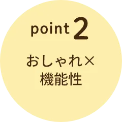 point2